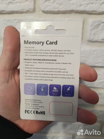 Карта памяти microSD 256 gb