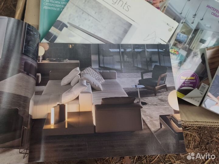 Всякие каталоги и журналы про интерьер