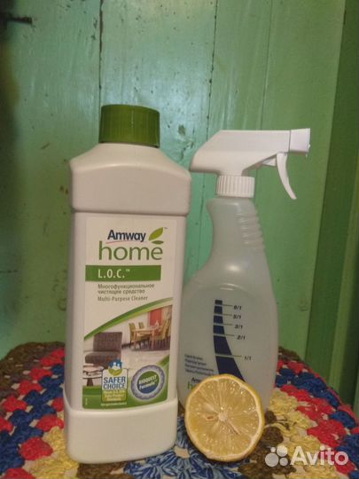 Амвей.Лок.Многофункциональное чистящее средство