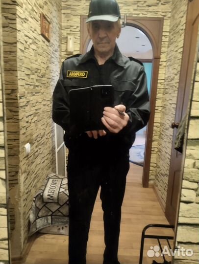 Спецодежда