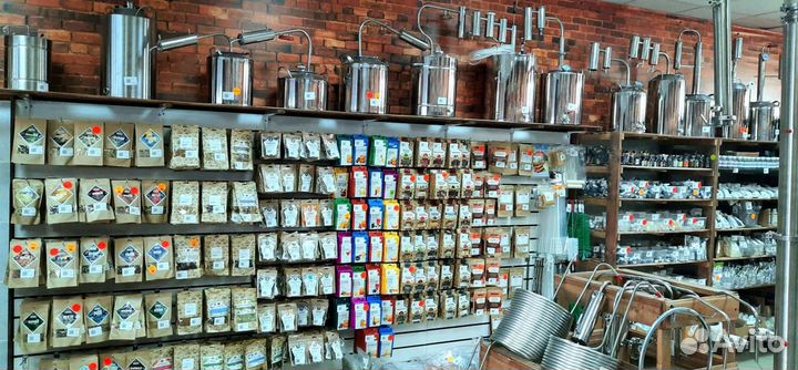 Самогонный аппарат 