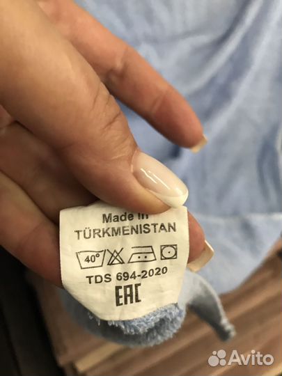 Полотенца махровые банные 130/65