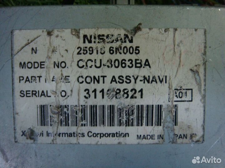 Магнитофон nissan QG10 bluebird sylphy