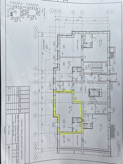 Офис, 45 м²; Офис, 53 м²; Офис, 80 м²
