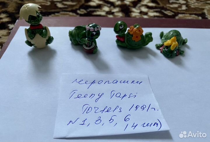 Киндер сюрприз 90-е коллекции