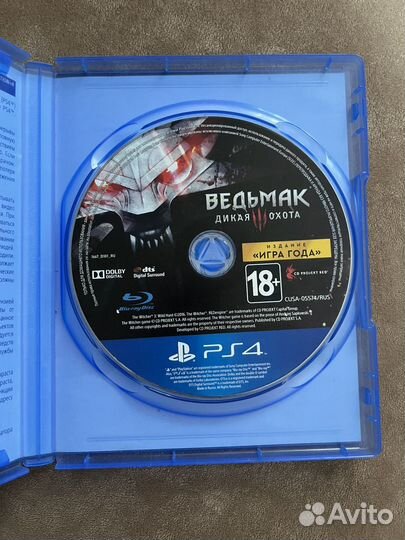 Игры ps4 ведьмак