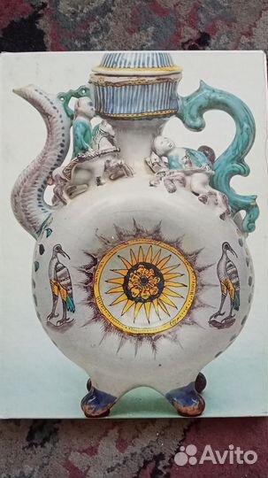 Книга каталог Гжель