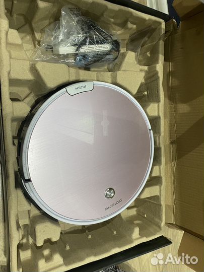 Робот пылесос polaris pvcr 0826