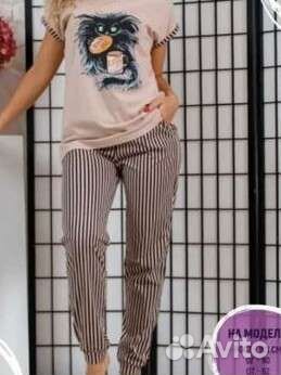 Домашний костюм