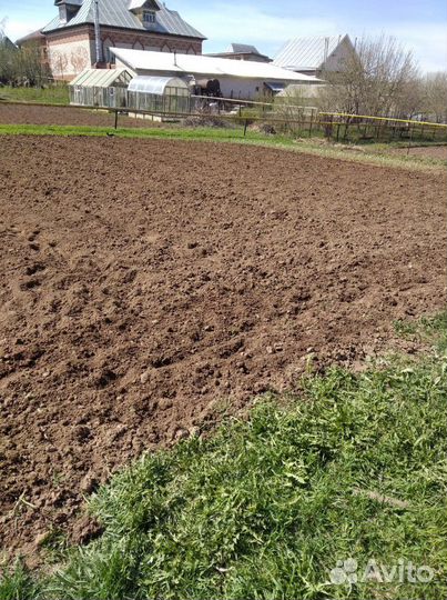 Предложение услуг