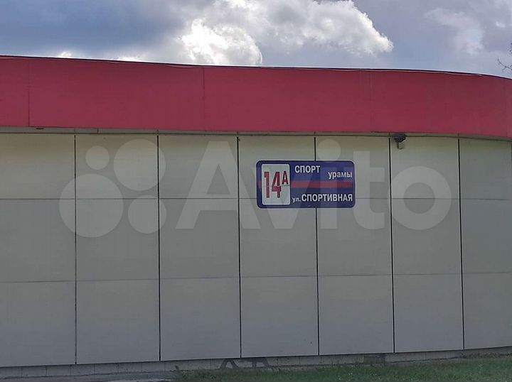 Торговая площадь, 33 м²