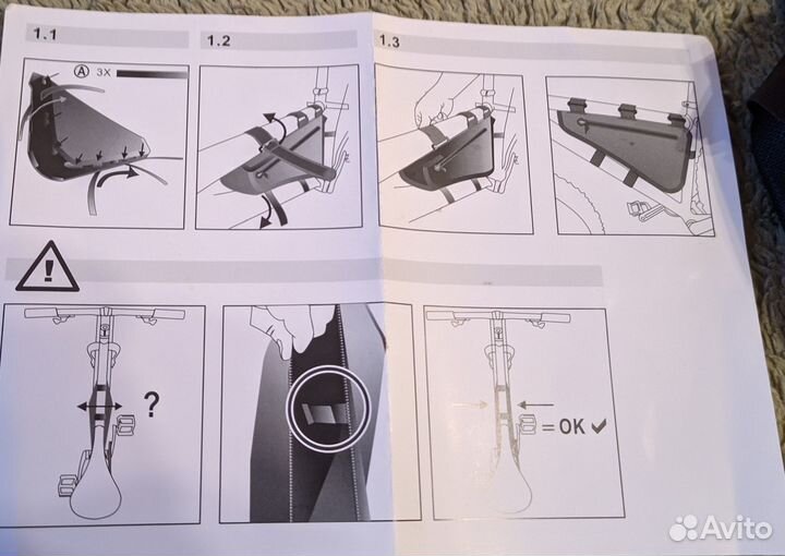 Сумка на раму Rockbros AS-017 8 литров новая