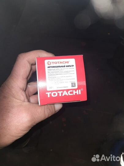 Фильтр масляный