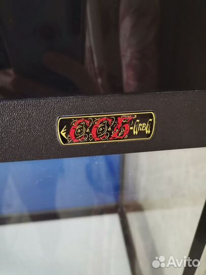 Продам аквариум Б/у