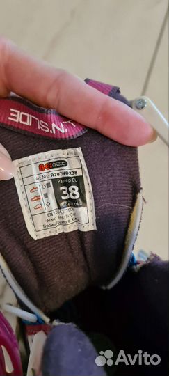 Ролики reaction urban