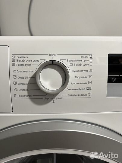 Сушильная машина bosch wtm83261oe