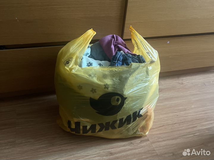 Детские вещи пакетом для девочки 110 116