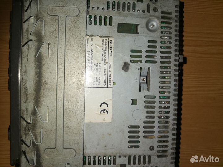 Автомагнитола кассетная