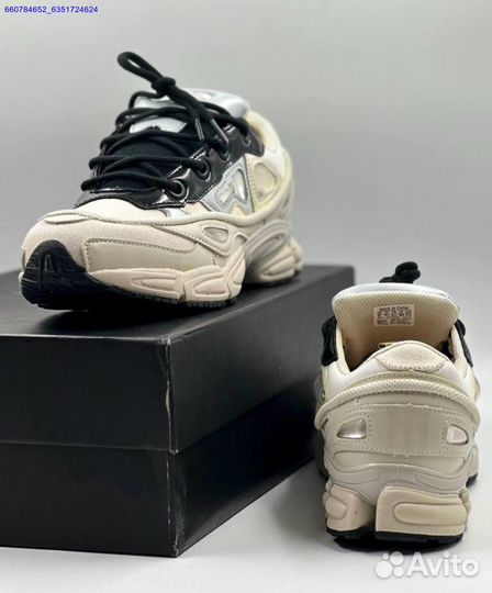 Кроссовки Adidas Raf Simons Ozweego 3 (Арт.30094)