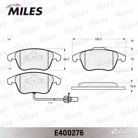 Колодки тормозные audi A4/A4 allroad/A5 1.8-3.2 07