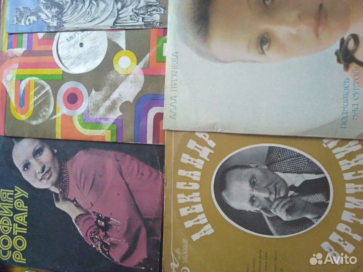 Виниловые пластинки