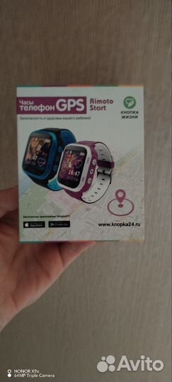 Детские часы с gps
