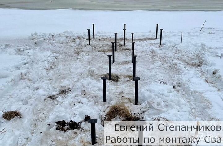 Винтовые сваи