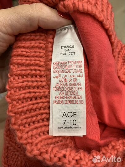 Комплект шапка и перчатки для девочки Next