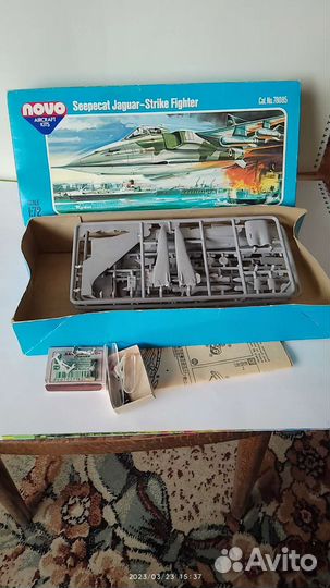 Сборные модели Авиации