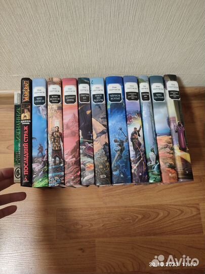 Ник перумов