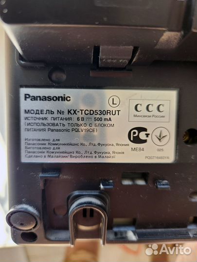 Dect телефон Panasonic KX-TCD530RU