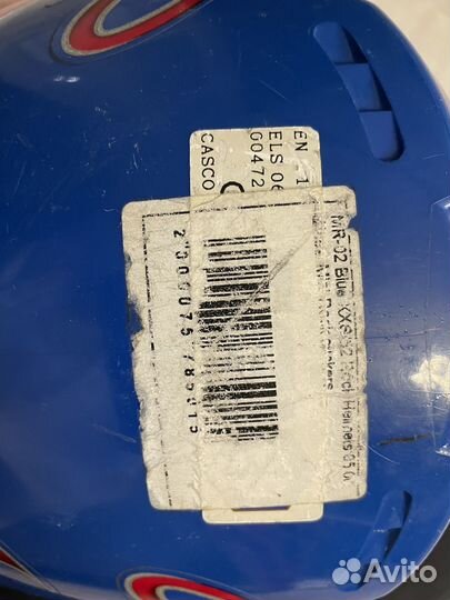 Горнолыжный шлем детский р-р 52