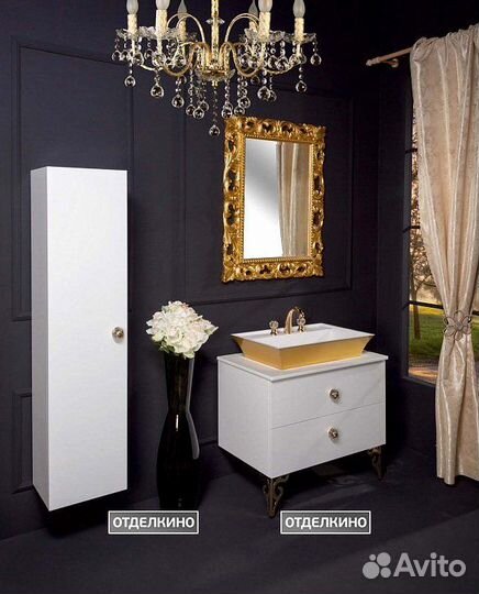 Тумба с раковиной Armadi Art NeoArt 80 белая