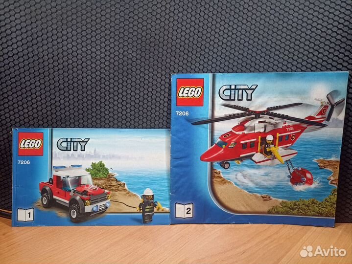 Lego City (Лего Сити) 7206 Пожарный вертолёт