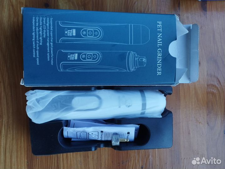 Когтеточка