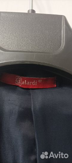 Школьная форма