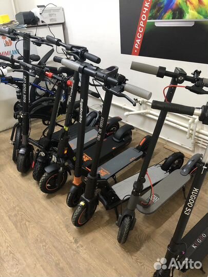 Электросамокат kugoo оптом