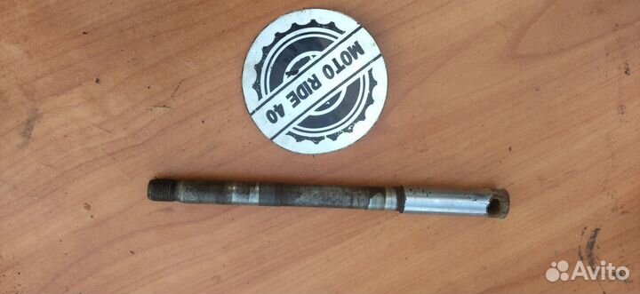 Ось переднего колеса мотоцикл Иж