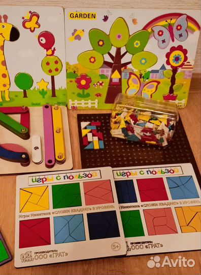 Развивающие игрушки пакетом