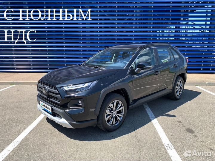 Toyota RAV4 2.0 CVT, 2024, 39 км