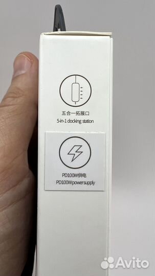 Переходник/Адаптер baseus UCN3277, Разветвитель