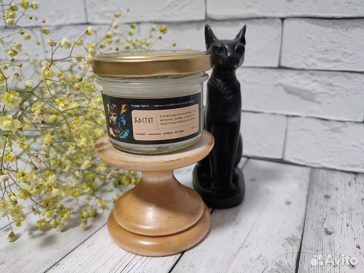 Свеча из натурального воска 