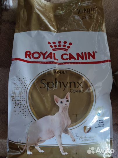 Корм для кошек породы сфинкс Royal canin