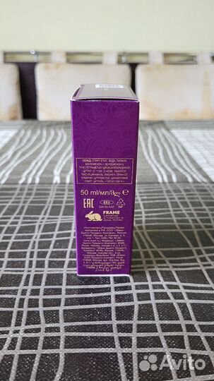 Туалетная вода Avon imari Seduction 50 мл