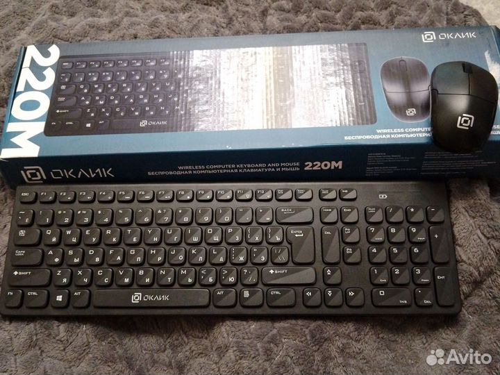 Клавиатура беспроводная