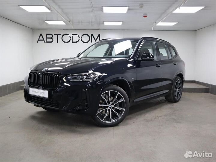 BMW X3 2.0 AT, 2024