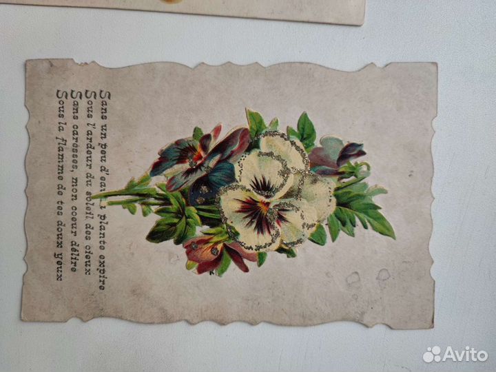 Антикварные открытки цветы