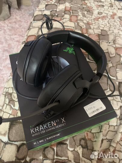 Наушники razer kraken v3 x