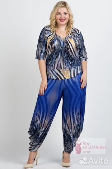 Продам комбинезон (новый)