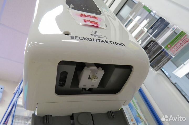 Диспенсер сенсорный для антисептика